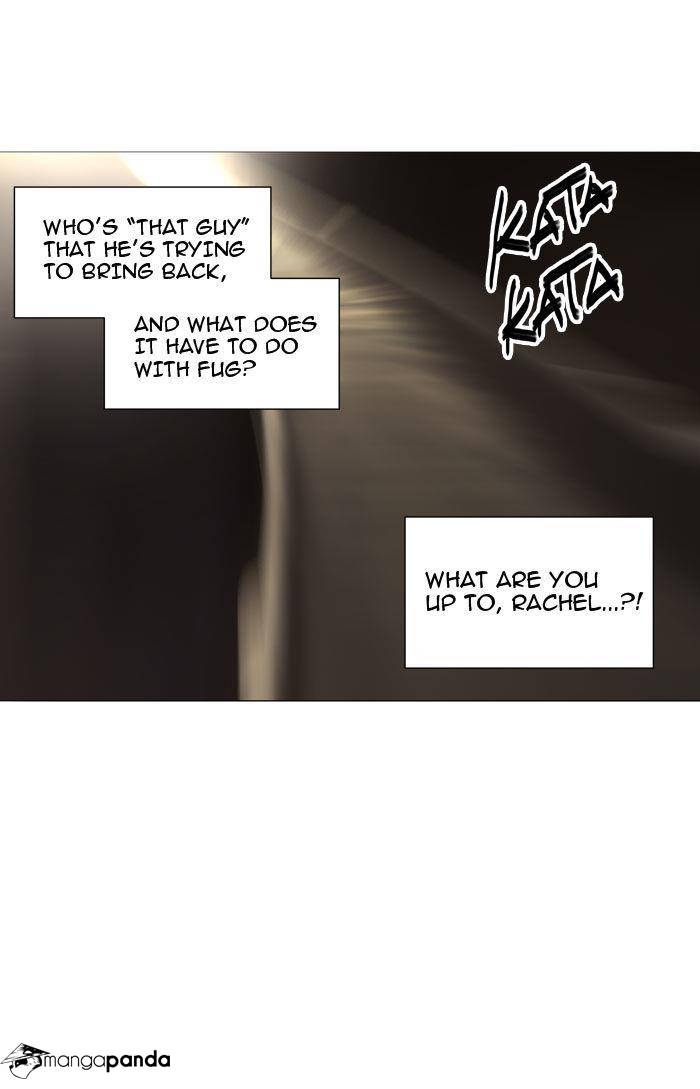 Tower of God Chapter 223 image 32